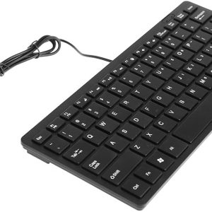 Clavier externe filaire