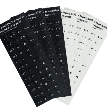 Stickers AZERTY